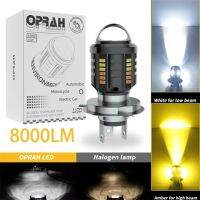 ✅Oprah 1ไฟ PC แบบ LED สำหรับรถจักรยานยนต์,T19 H4 BA20D P15D 73SMD ไฟหน้า DC12V-60V 8000LM สีขาว + เหลืองสองสีสว่างมากหลอดไฟหน้ารถมอเตอร์ไซค์คอนเดนเซอร์เลนส์สปอตไลท์ Mioi 125