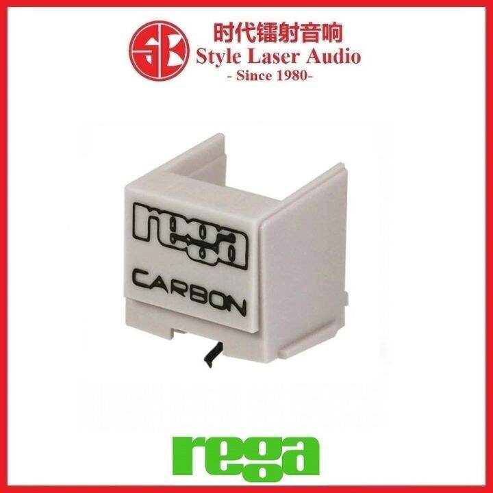 Rega Cartridge Carbon Stylus Made in England Lazada