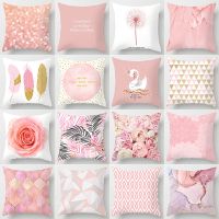 2022 Pink Print Pillowcase Decorative Sofa Cushion Case Bed Pillow Cover Home Decor Car Cushion Cover Cute Pillow Case 45x45cm
