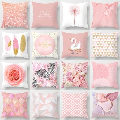 hot！【DT】♙✕✚  of Pink Feather Polyester Cover Sofa Cushion Pillows