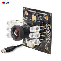 【 Cw】โมดูลกล้อง USB บอร์ดเว็บแคม1080P พร้อม LED Night Vision เซ็นเซอร์ CMOS 112นิ้ว