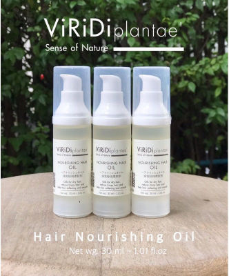 Viridi Plantae Nourishing Hair Oil นูริชชิ่ง แฮร์ ออยด์(30 ml)