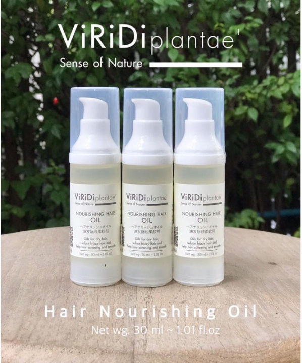 viridi-plantae-nourishing-hair-oil-นูริชชิ่ง-แฮร์-ออยด์-30-ml