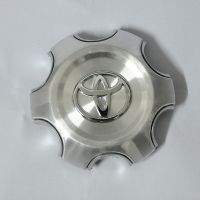 Style 1pcs Chrome Alloy Wheel center Hub Cap Rim caps Fit 2007-2017 Fit toyota Land Cruiser 120 Prado 4000 4.0L 6 Stud SILVER hui