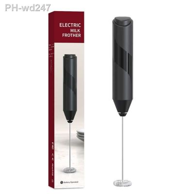 ●○ Milk Frother Handheld Cappuccino Maker Coffee Foamer Mixer Egg Beater Chocolate Stirrer Mini Portable Blender Kitchen Whisk Tool