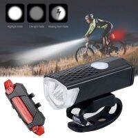 【CW】 Headlight Taillight Set USB Rechargeable 300 Road Cycling Safety Warning