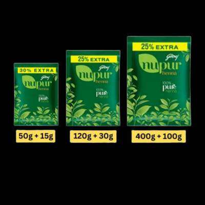 15g/50g/120g/400g เฮนน่า นูเปอร์ Henna Nupur สมุนไพรแท้ 100% มีให้เลือก