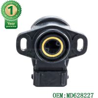 คุณภาพสูงตำแหน่งคันเร่ง Sensor TPS SENSOR MD628227สำหรับ Mitsubishi Pajero Galant Carisma 4Pin