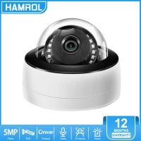 Hamrol 5MP 3MP 2MP IP กล้อง PoE ไมโครโฟนในตัวการตรวจจับการเคลื่อนไหวการมองเห็นได้ในเวลากลางคืน1080P โดมในร่มกล้องวงจรปิด XMEYE Remote Access