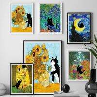 2023☌ Abstract Black Cat Knocks Van Gogh Sunflower Funny Poster Graffiti Art Background Wall Canvas Painting Decorative Print Picture