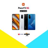 Xiaomi Poco F3 5G Ram6/128GB,Ram8/256GB ,Snapdragon 870 5G เครื่องศูนย์ไทย ประกันศูนย์ไทย