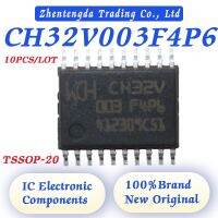 10PCS/LOT CH32V003F4P6 CH32V003F4 CH32V003 CH32V CH32 CH IC MCU Chip TSSOP-20