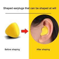 60pcs New Anti-noise EarPlugs Moldable Shaped PU Ear Plugs Noise Reduction Sleeping Guard Soft Anti-Snoring Ear Protection