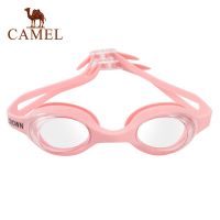 ✜✵ Camel แว่นตาว่ายน้ําเด็ก กันน้ํา และป้องกันหมอก HD แว่นตาดําน้ํา