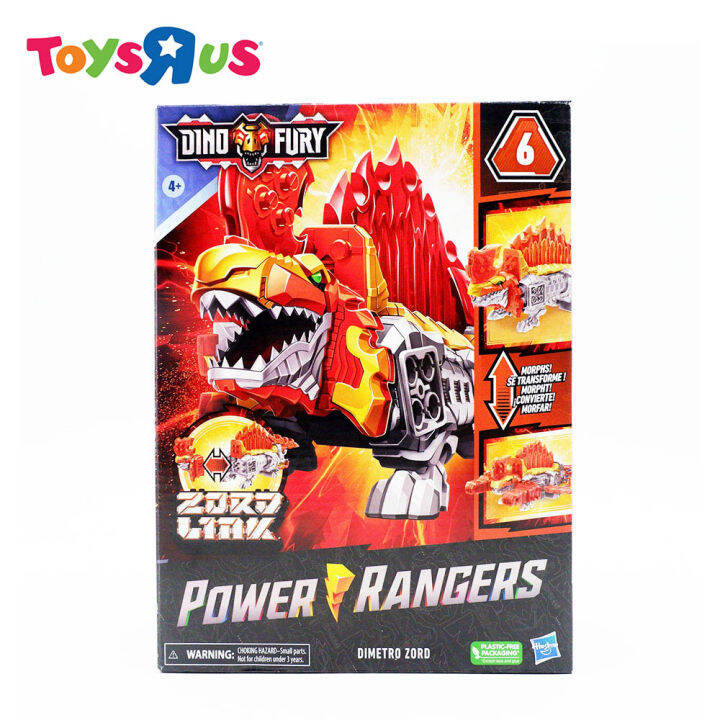 Power Rangers Dino Fury Combining Zord - Dimetro Zord | Lazada PH