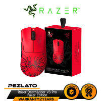 Razer DeathAdder V3 Pro Faker Edition