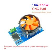 150W 4-Wire Battery Capacity Tester 1.77 Inch TFT Color Screen CNC Type Electronic Load Discharge Tester