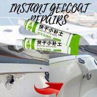 【CW】◙  Fiberglass Boat Repair Paste Quick-drying Putty Paint Repairing Eye-filling Scratch Gray Agent G0i0