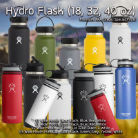 Hydro Flask Wide Mouth Stainless Steel Water bottle กระติกน้ำสแตนเลส ใหญ่ ขนาด 18, 32, 40oz เก็บร้อน 12 เก็บเย็น 24 ชม Thermal Flask Hydroflask Thermal flask