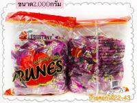 บ๊วยซองเบอร์ 22-43 ตรา Fruitasy ขนาด 2 Kg.