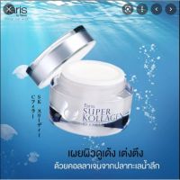 ▶️ครีมบำรุงผิวคอลลาเจน Faris Super Kollagen 3D Collagen Filler ขนาด30กรัม [ จัดส่งทั่วประเทศ ]