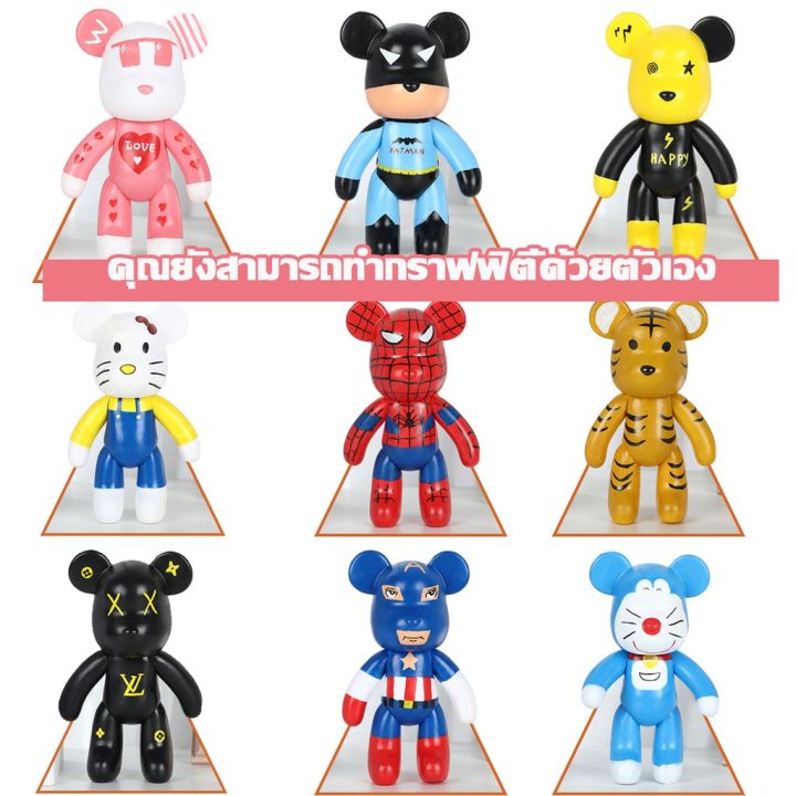 chool-หมีของเหลว-23cm-diy-bearbrick-ภาพวาดของเหลวหมีรุนแรง-tiktok-ของเล่น-ของขวัญ-สําหรับตกแต่งบ้าน