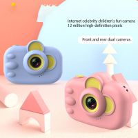 ZZOOI Mini Cartoon Photo Camera Toys 2 Inch HD Screen Childrens Digital Camera Video Recorder Camcorder Toys for Kids Girls Gift Sports &amp; Action Camera