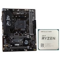 Cpu Cpu B550M SOYO AMD Ryzen5น้ำหนัก5600ก. CPU เมนบอร์ดเกมใหม่เต็มรูปแบบและชุดตัวประมวลผลความจำ M.2 DDR4ช่องสัญญาณคู่ที่เสถียร Nvme/Sata