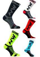 【YD】 MagiMobo Mid Tube Men Outdoor Socks Breathable Climbing Cycling Mountain