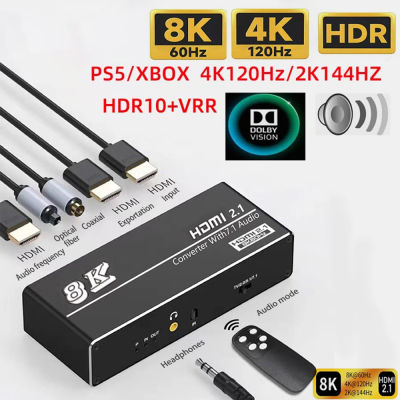 CUGUU ตัวรับขายดีสัญญาณ HDMI 4K 60Hz,2X4 HDMI 2.1เครื่องแยกสัญญาณเสียง4K 120Hz แยกสัญญาณเสียง HDMI กับ HDMI เป็น HDMI สำหรับ PS5 Xbox S Dolby Atmos