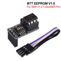 【✆HOT】 AADSS MALL BIGTREETECH BTT EEPROM V1.0เพิ่มโมดูล AT24C256ชิ้นส่วนเครื่องพิมพ์3D สำหรับ SKR V1.4เทอร์โบ SKR PRO V1.2บอร์ดคอนโทรล