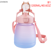 ZHIWEN ขวดน้ำ1200มล. พร้อมหลอดสำหรับเด็กผู้หญิงวัสดุพลาสติกถ้วยน้ำน่ารักขวดน้ำดื่มพกพาสำหรับกีฬากลางแจ้งในฤดูร้อน