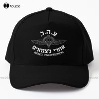 Mod. 9 Israeli Paratroopers Air Force Airborne Special Operations Baseball Cap Women Hats Outdoor Cotton Cap Sun Hats Streetwear