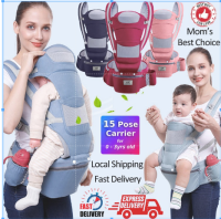 เป้อุ้มเด็ก เป้อุ้มลูก 0-36เดือน Hip Seat Baby Carrier 3-in-1 แบบมีที่นั่ง แยกได้ มีช่องเก็บของใต้เบาะ Ergonomic Carrier