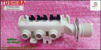 ขายอะไหล่ของแท้/วาล์วน้ำเข้าเครื่องซักผ้าโตชิบา/TOSHIBA/Water Inlet Valve/F17438100006965/ใช้กับรุ่น/AW-UK1100