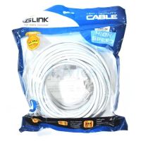 สาย Lan เชื่อมต่ออินเตอร์เน็ตสำเร็จรูปพร้อมใช้งาน ยาว 20 เมตร CAT6 UTP Cable 20m. GLINK ของแท้