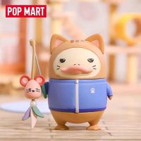 POP MART DUCKOO Pet Story Series Blind Box Toys Model Confirm Style Cute Anime Figure Gift Surprise Box