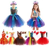 【CC】 Little for with Headband Birthday Costumes Kids Role-playing Tutu