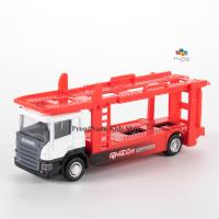 ProudNada Toys ของเล่นเด็กโมเดลรถเหล็กรถรถเทรลเลอร์ขนรถยนต์ RMZ CITY COLLECTION DIE CAST SCANIA P-SERIES 1:64 H135812