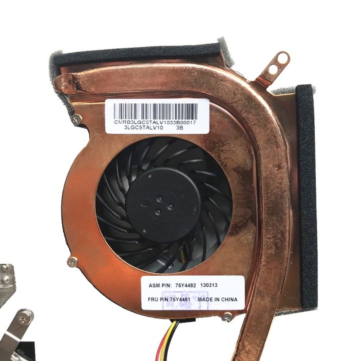 cooling-fan-heatsink-for-lenovo-14-e40-15-e50-laptop-cpu-cooling-radiator-fru-75y4482-75y4481