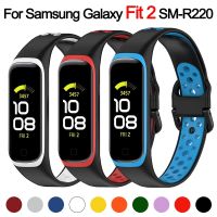 Replacement Bracelet For Samsung Galaxy Fit 2 SM-R220 Watch Strap Silicone Wrist Band For Samsung Galaxy Fit2 Smart Watch Strap Cables