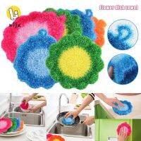 ✿☽► WiJx❤❤❤Summer Korean Flower Shaped Dish Scrubber Sponge Non-Scratch Bowls Pan Cleaning Cloth Kitchen Tool PH