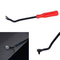 ；‘【】- Portable Auto Car Radio  Panel Trim  Removal Tool Navigation Seesaw Conversion Tool Sets Plastic Car Interior Repairing Tool Set