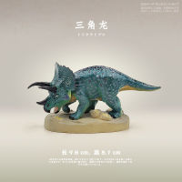 ? Sile Toy Store~ Japanese Colorata Jurassic Museum Dinosaur Toy Triceratops Pentacerosaurus Children