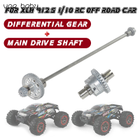 rc car toys for kids Differential Metal Differential Gear Main Drive Shaft Part For XLH 9125 110 RC Car