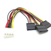 HESMAR เสียบเข้าไป ATA 4 พิน IDE Molex SATA สายต่ออะแดปเตอร์ อะแดปเตอร์ สายต่อ ตัวแยกไฟ