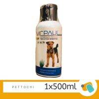 Mc Paul Veterrinary Formula แชมพูสุนัข กำจัดเห็บหมัด 500 ml