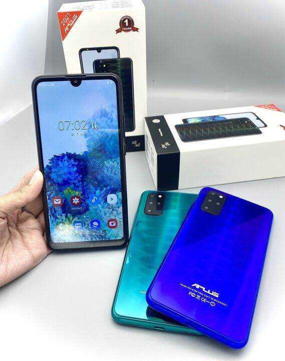 โทรศัพท์มือถือ APLUS S700 (เอพลัส) รุ่นใหม่ล่าสุด 2021 | Lazada.co.th