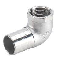 15 20 25 32mm Hose Barb Turn To 1/2 quot; 3/4 quot; 1 quot; BSPT Female 304 Stainless Steel 90 Degree Elbow Pipe Fitting Connector Home Garden