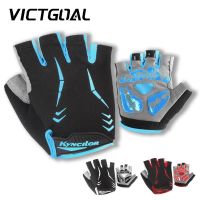 ✜☋ VICTGOAL MTB Cycling Gloves Anti-slip Half Finger Bike Gym Gloves Men Breathable Summer Fitness Woman Gloves Bicycle Accessories